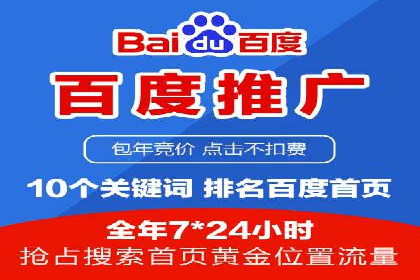 信息流广告投放公司案例创新思路