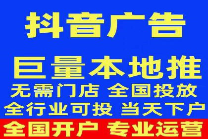 SEM优化师成功案例：助力企业实现品牌升级